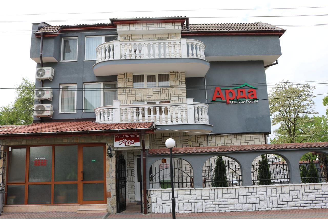 Hotel Arda Kŭrdzhali Exteriér fotografie