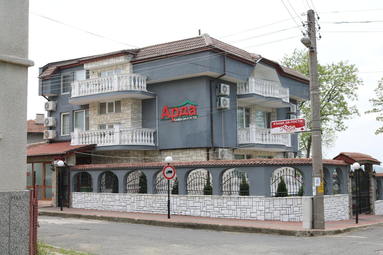 Hotel Arda Kŭrdzhali Exteriér fotografie