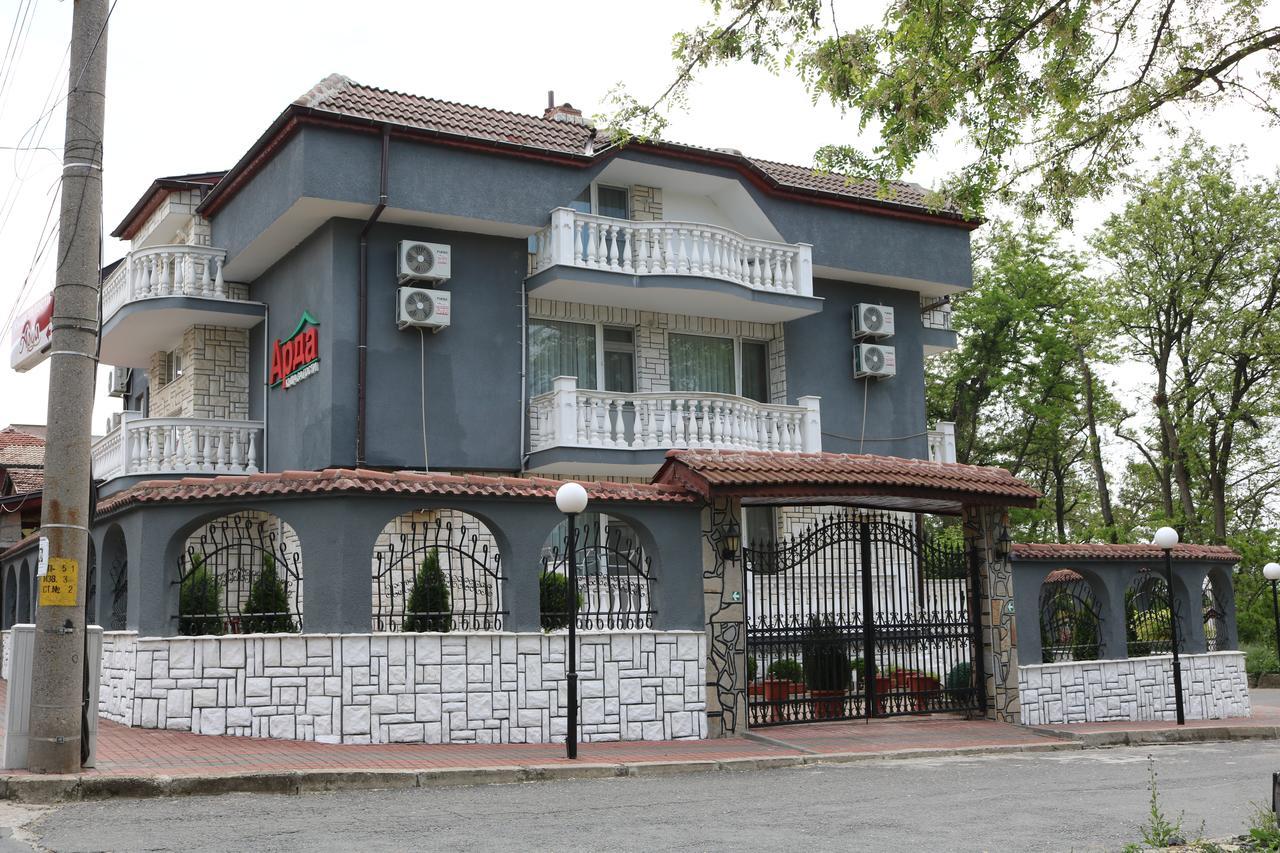 Hotel Arda Kŭrdzhali Exteriér fotografie